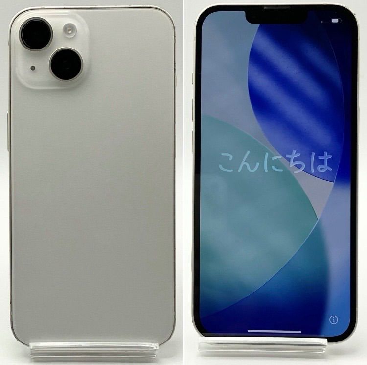 iPhone 14 128GB SIMフリー スターライト Apple - メルカリ