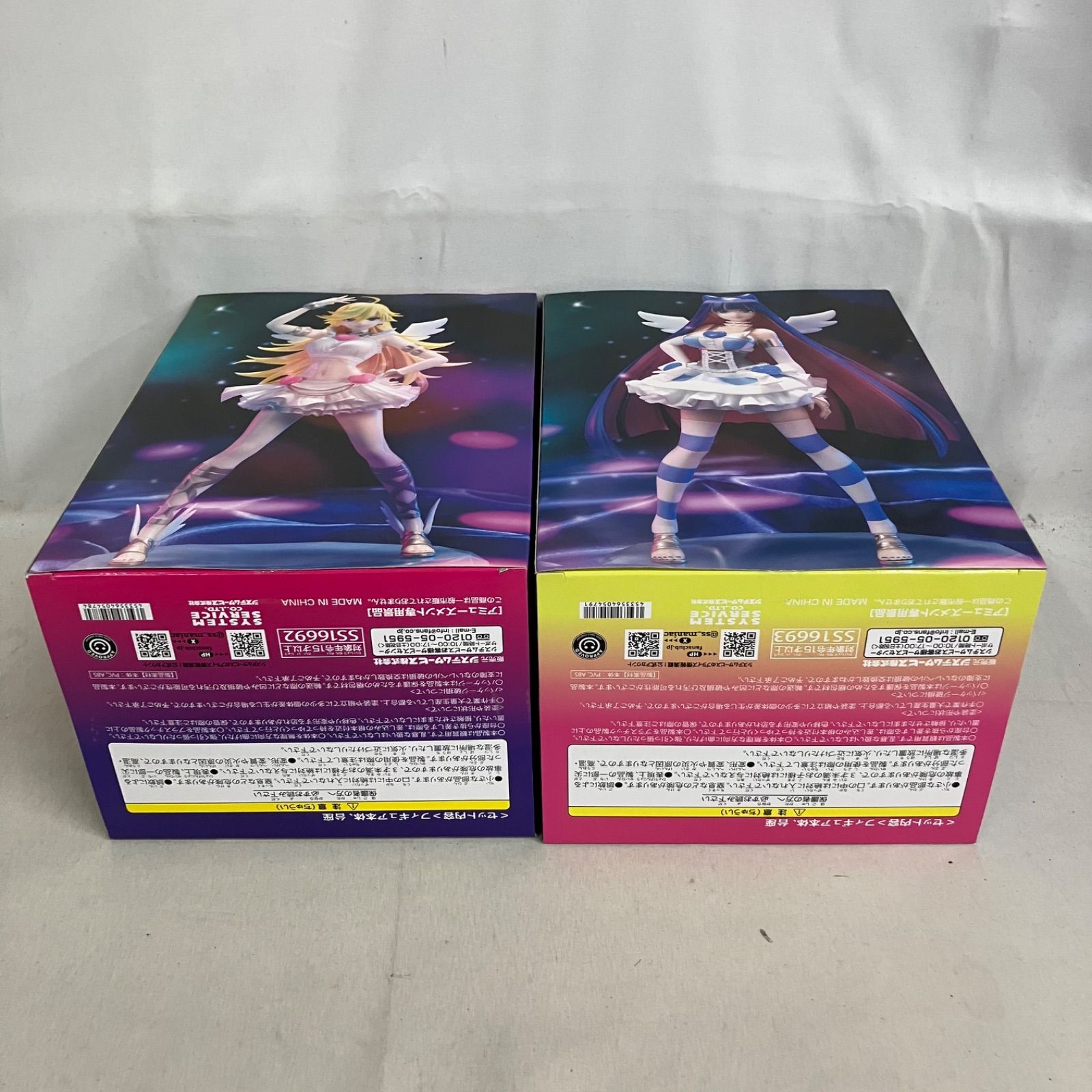 未開封 NEW PANTY&STOCKING BRILLIANT パンティ ストッキング