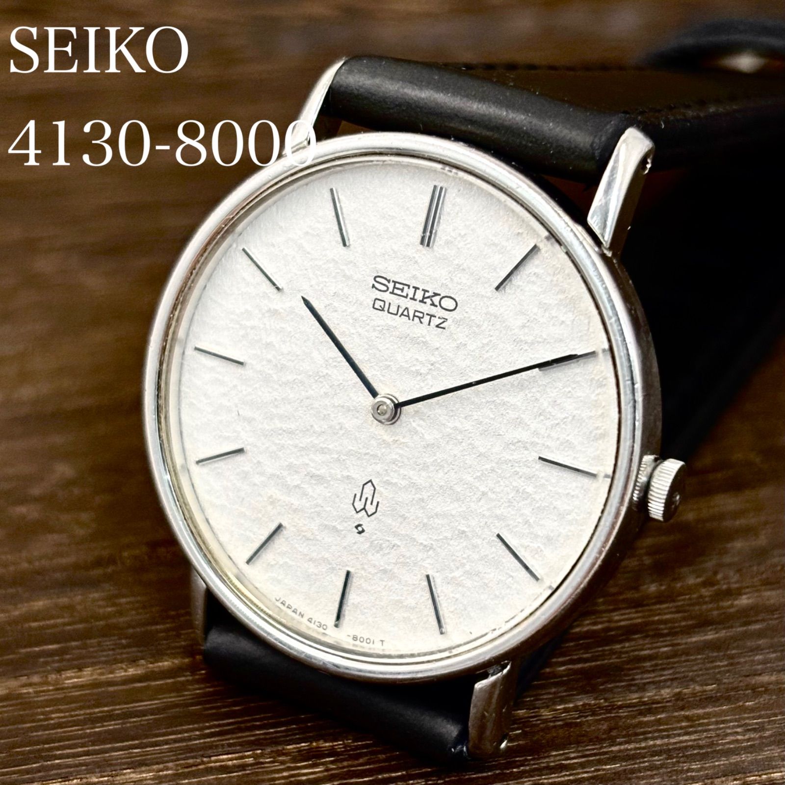 稼働/新品電池】SEIKO/セイコー CHARIOT/シャリオ 腕時計/ドレス 