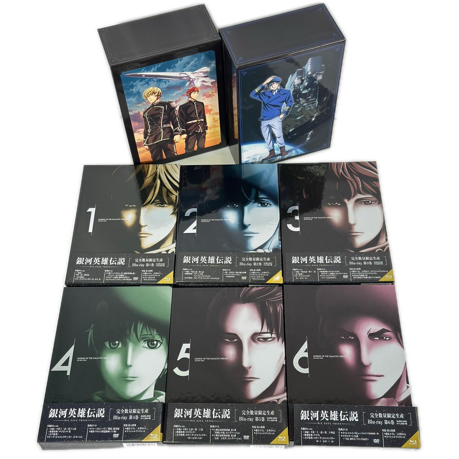 銀河英雄伝説 Die Neue These 第6巻(完全数量限定生産) [Blu-ray] SHOCHIKU