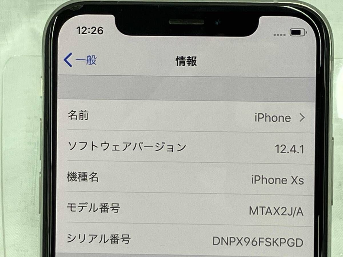 ジャンク iPhone XS 64GB MTAX2J/A ホワイト - メルカリ