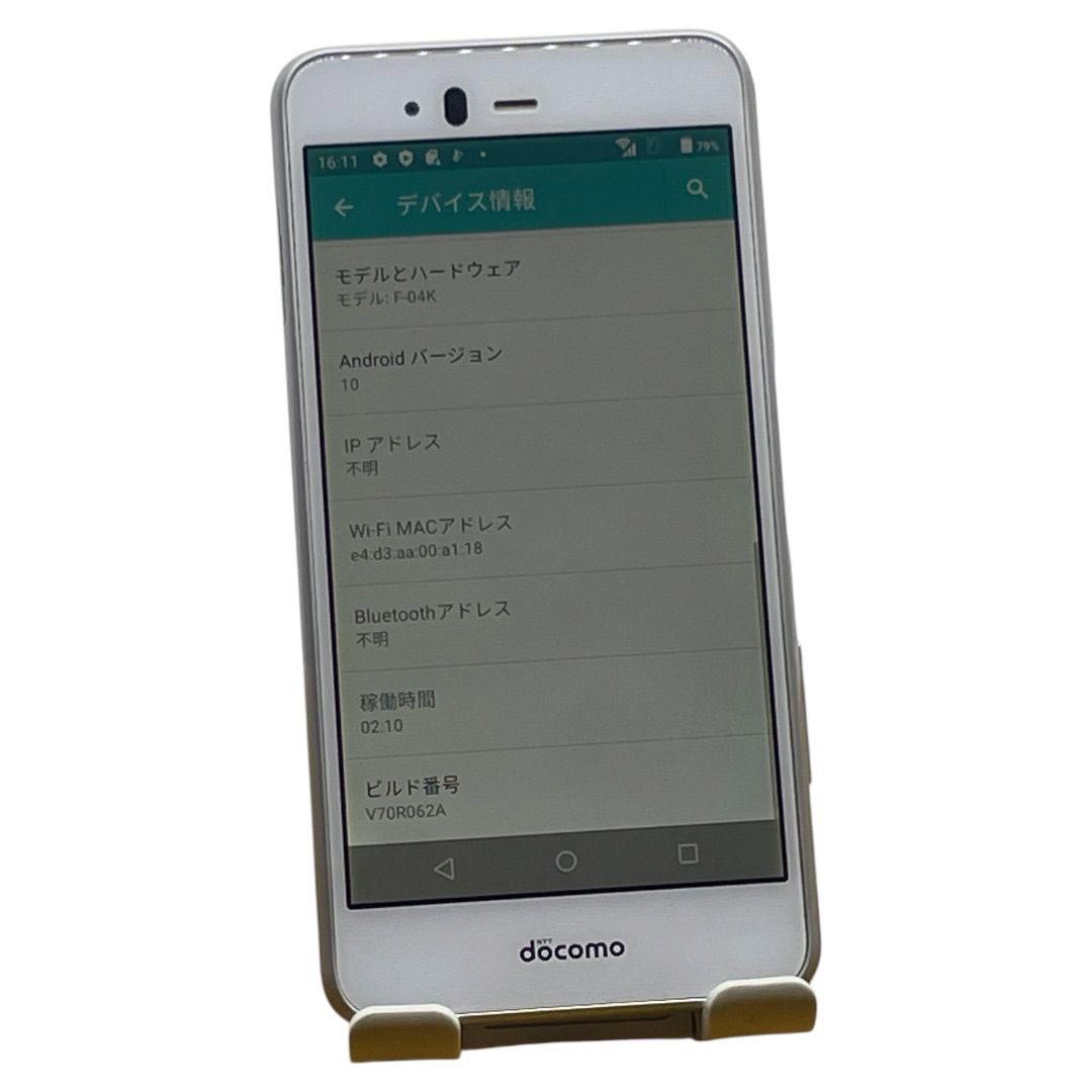 arrows Be F-04K 32GB ホワイト 中古 SIMフリー - メルカリ