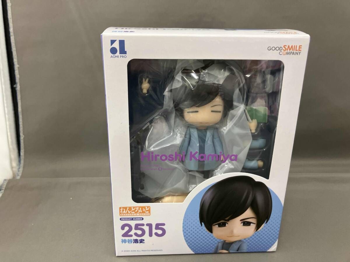 ねんどろいど 2515 神谷浩史 - メルカリ