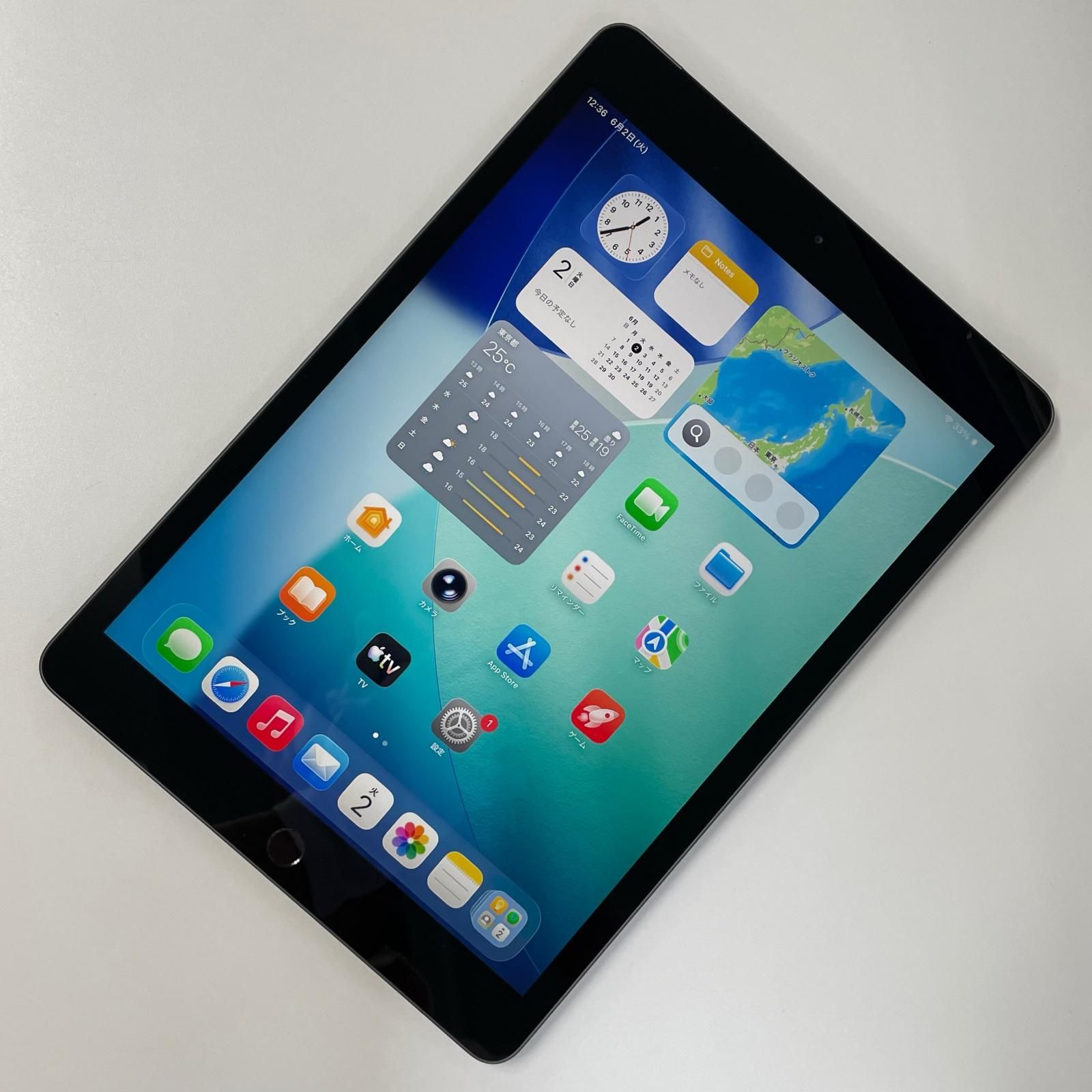 docomo iPad 第8世代 WiFi+Cellular 32GB スペースグレイ - メルカリ
