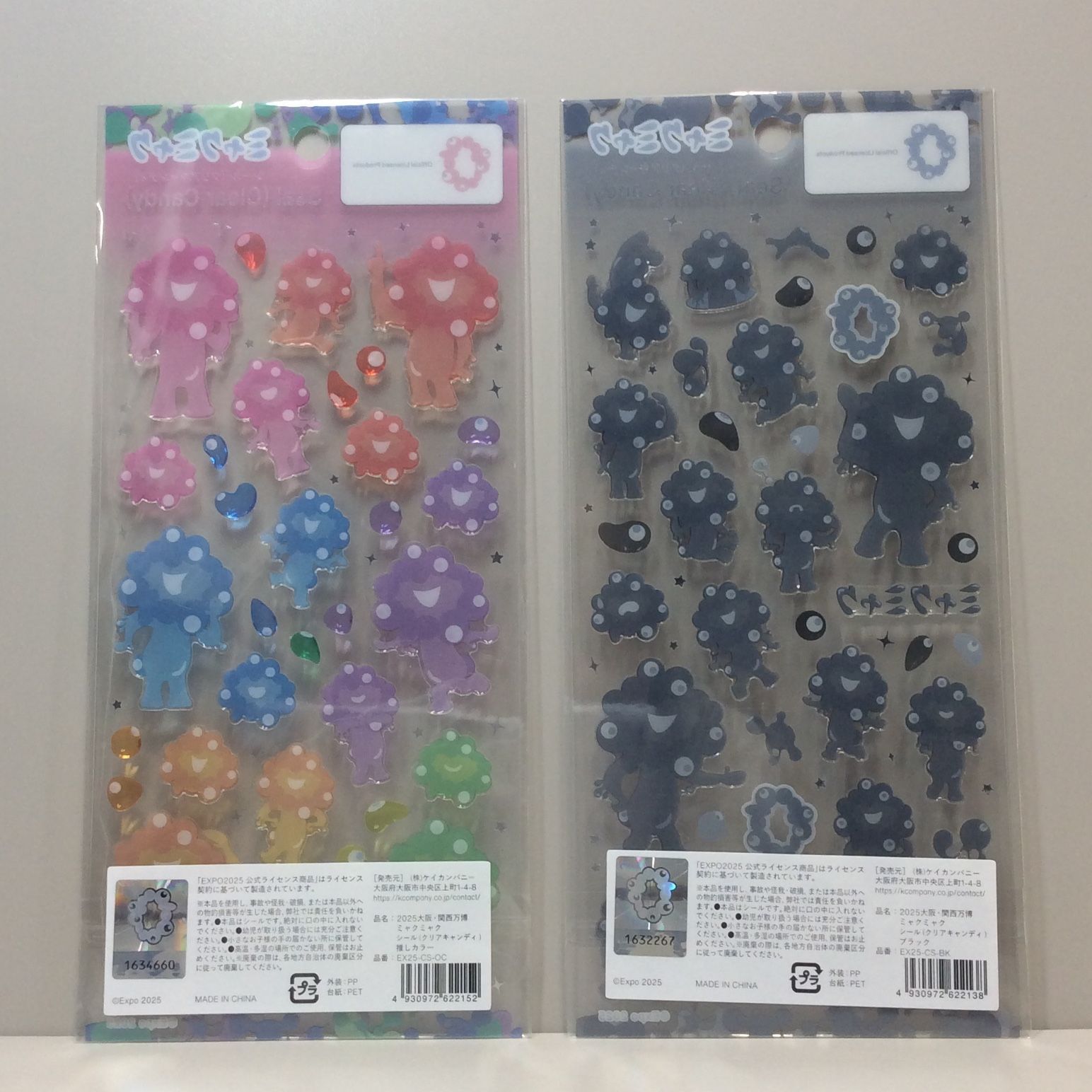 BAN511-0004【新品・未使用】ミャクミャク シール クリアキャンディ 2