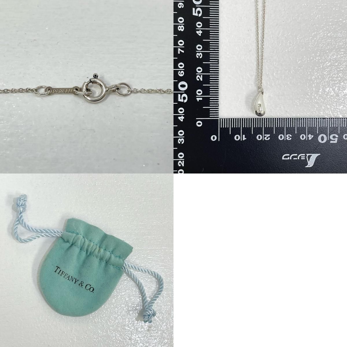 中古】Tiffany&co | ティファニー ティアドロップ ペンダント 