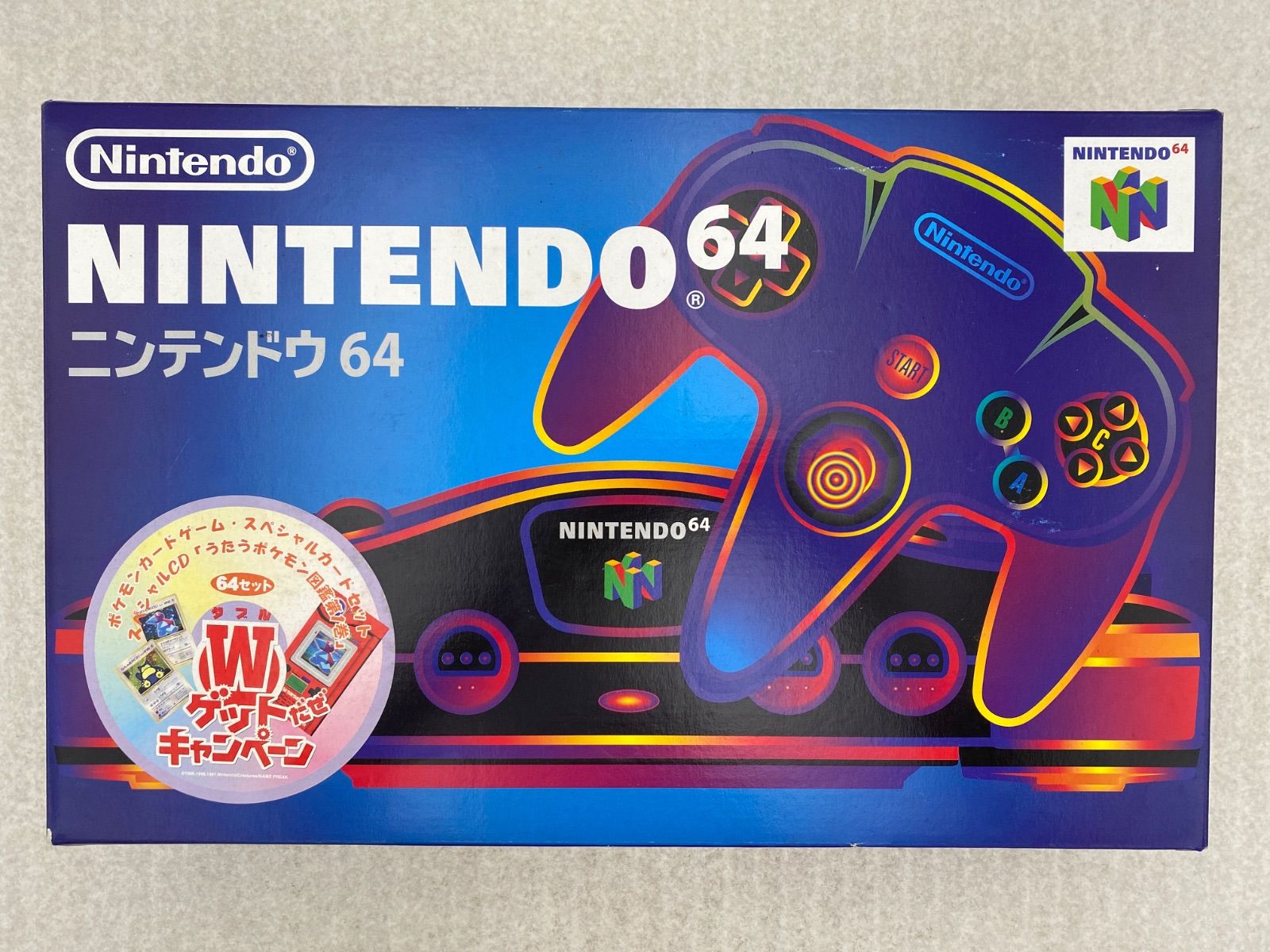 ニンテンドー64 本体 　動作品
