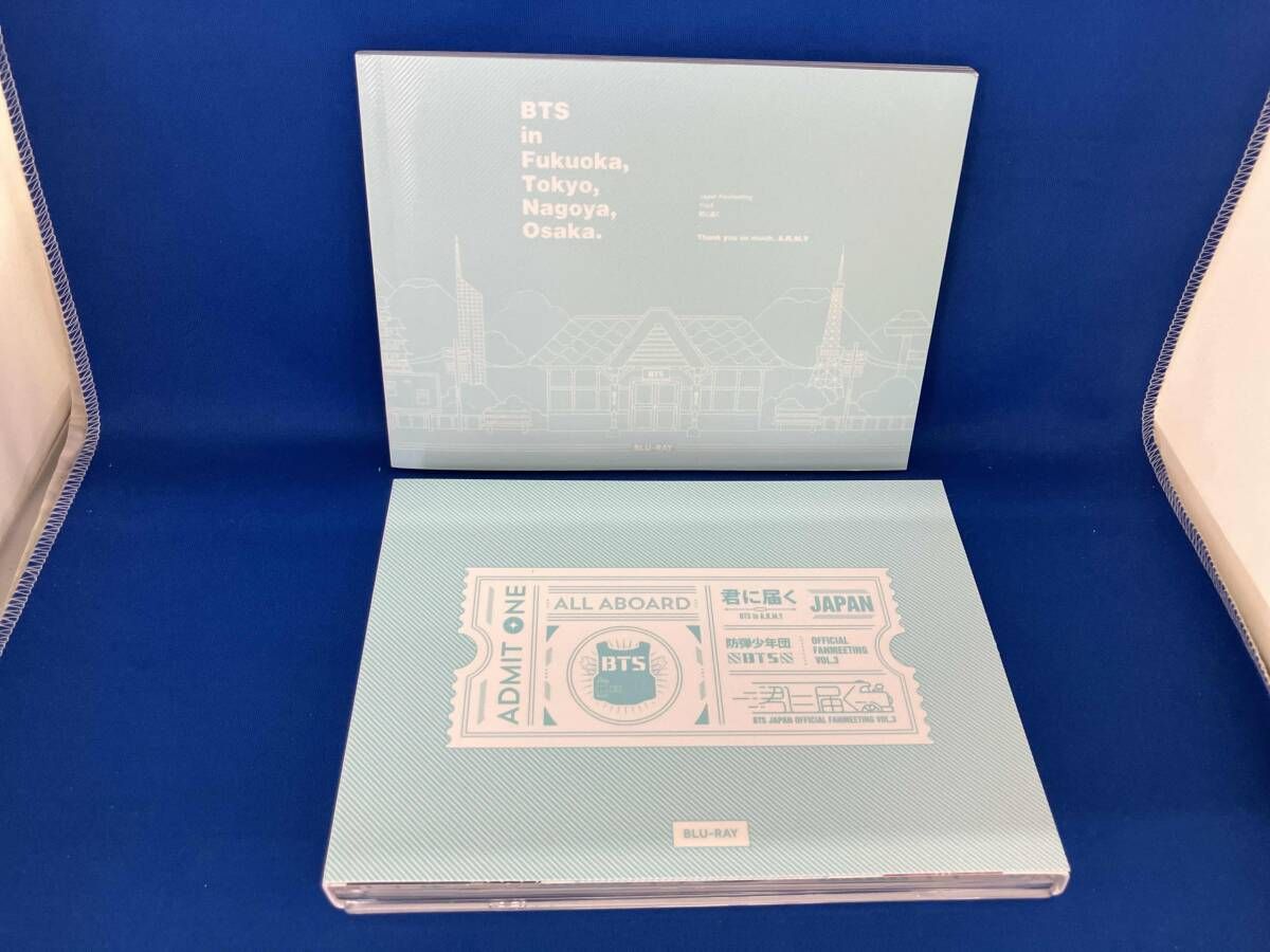 BTS / BTS JAPAN OFFICIAL FANMEETING VOL.3 ~君に届く~(タワｰレコｰド