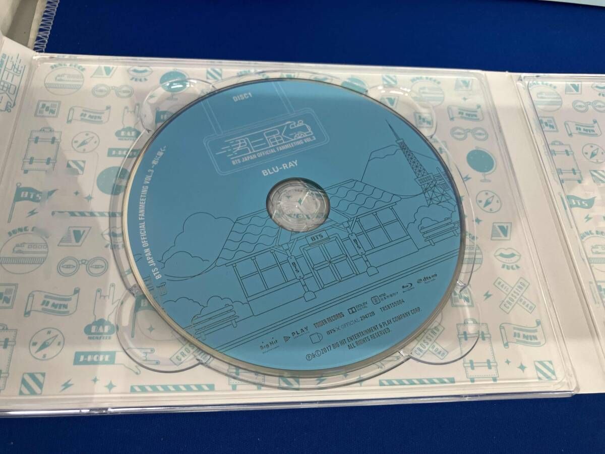 BTS / BTS JAPAN OFFICIAL FANMEETING VOL.3 ~君に届く~(タワｰレコｰド