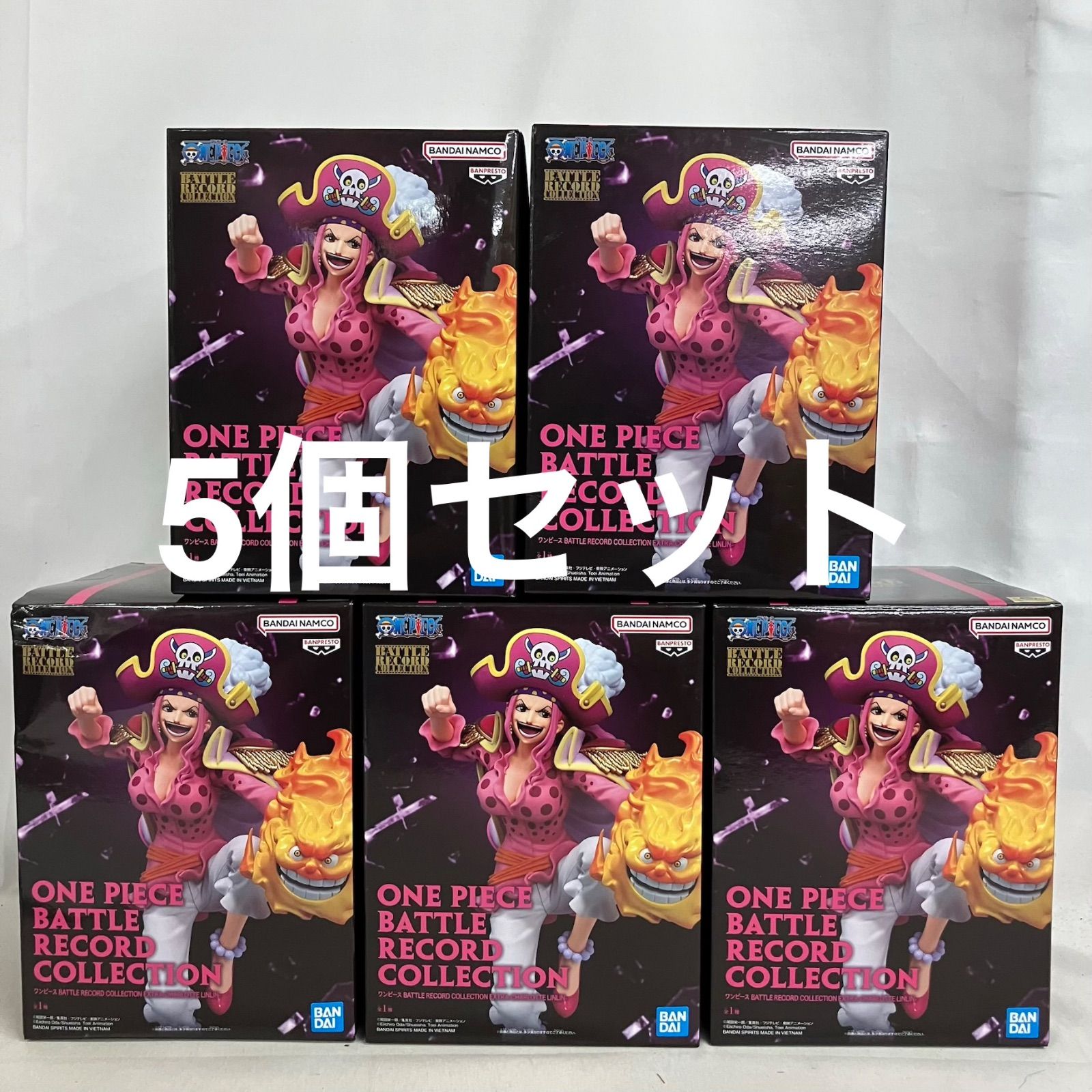 未開封 ONE PIECE BATTLE RECORD COLLECTION リンリン フィギュア 5個 