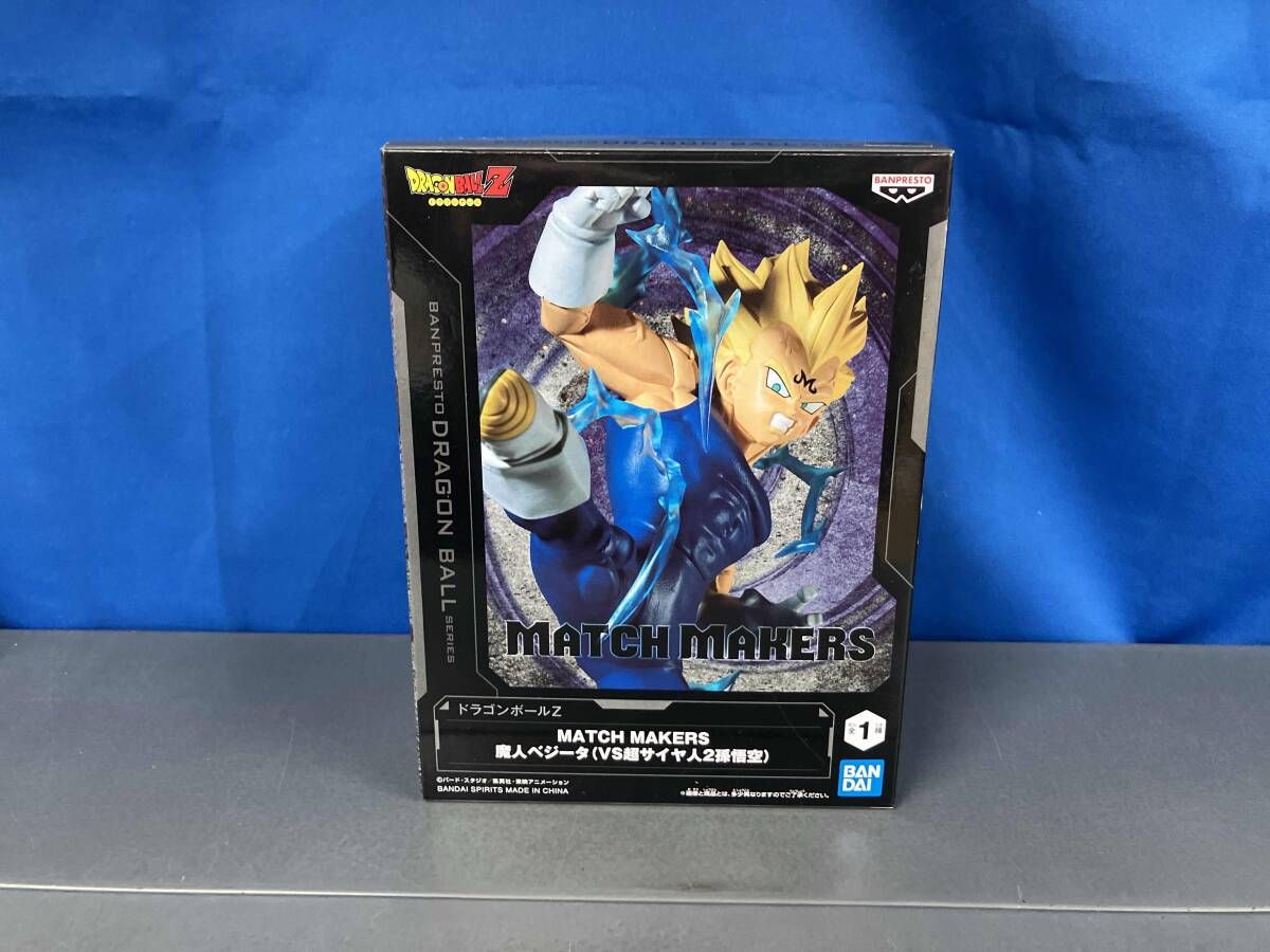 バンプレスト 魔人ベジータ ドラゴンボールZ MATCH MAKERS 魔人 