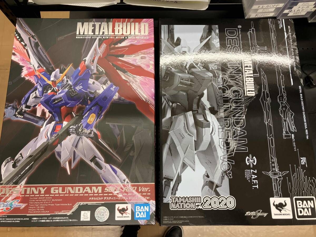 METAL BUILD デスティニーガンダム SOUL RED ver. 未開封 BUILD SOUL