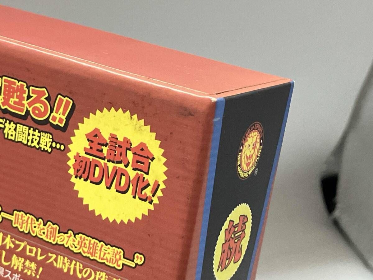 DVD 新日本プロレス 続 昭和秘蔵名勝負烈伝 DVD 2枚組 ケース無し