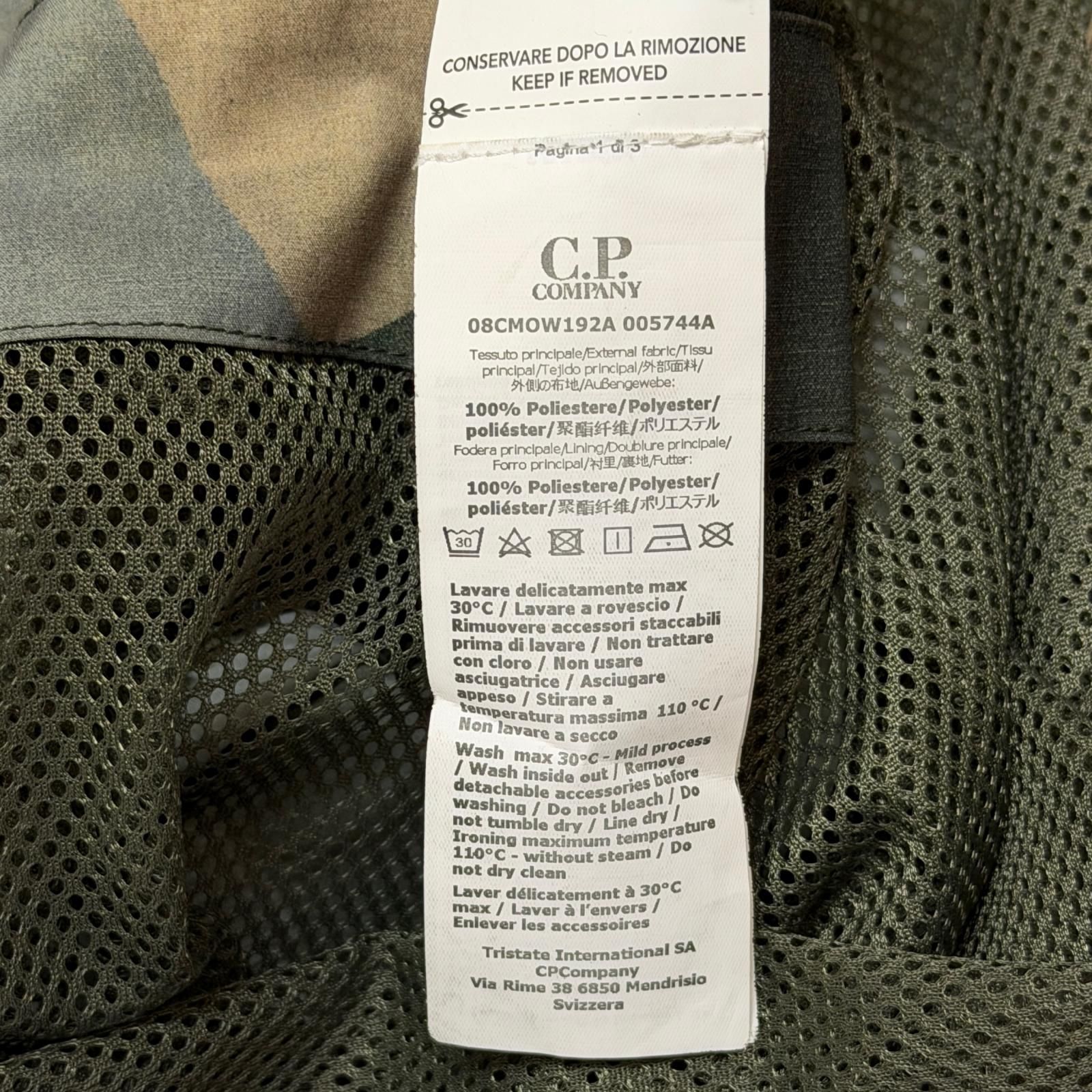 C.P.Company PRO-TEK LENS DETAIL CAMOUFLAGE SHORT JACKET