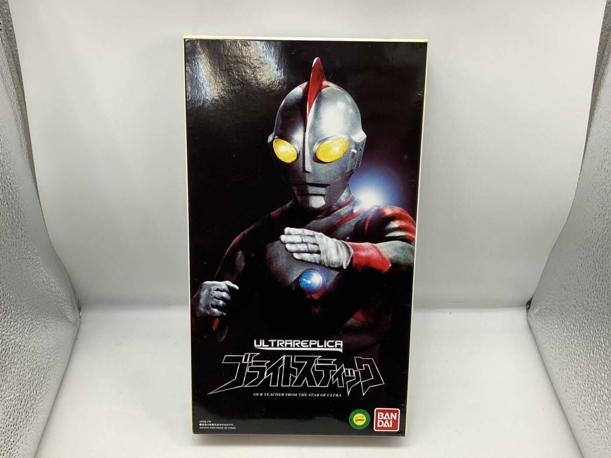 ウルトラレプリカ ブライトスティック プレバン限定 ウルトラマン80