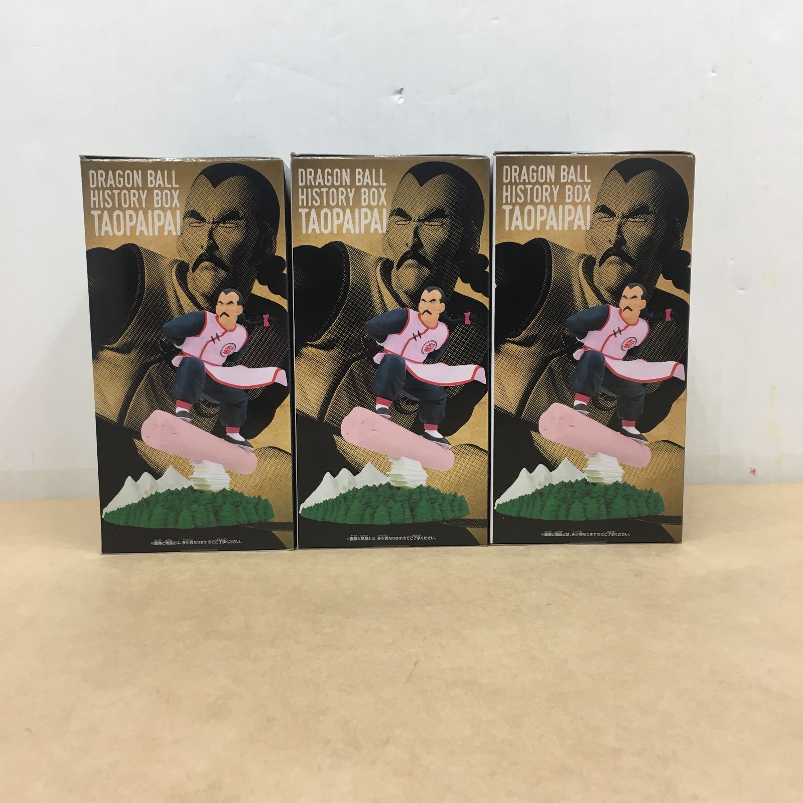 未開封 ドラゴンボール History Box 桃白白 同種フィギュア 3体セット