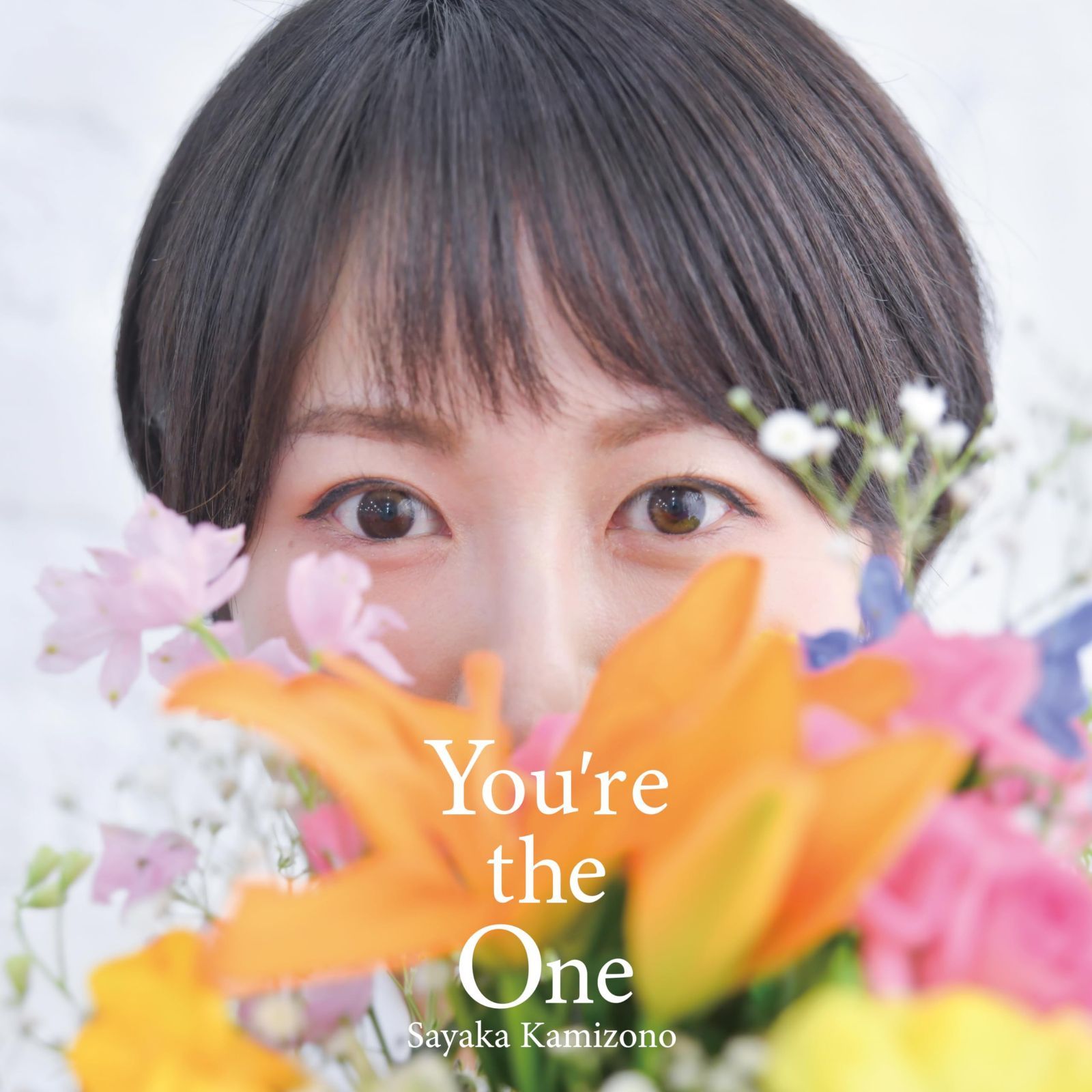 CD 【CD】You