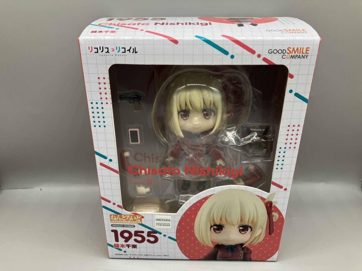 未開封】ねんどろいど 1955 リコリス・リコイル 錦木千束 リコリス