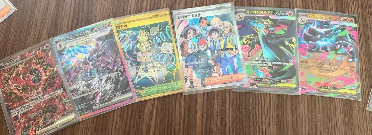 ポケモンカード SAR | まとめ売り SR カードラッシュ[ポケモン 