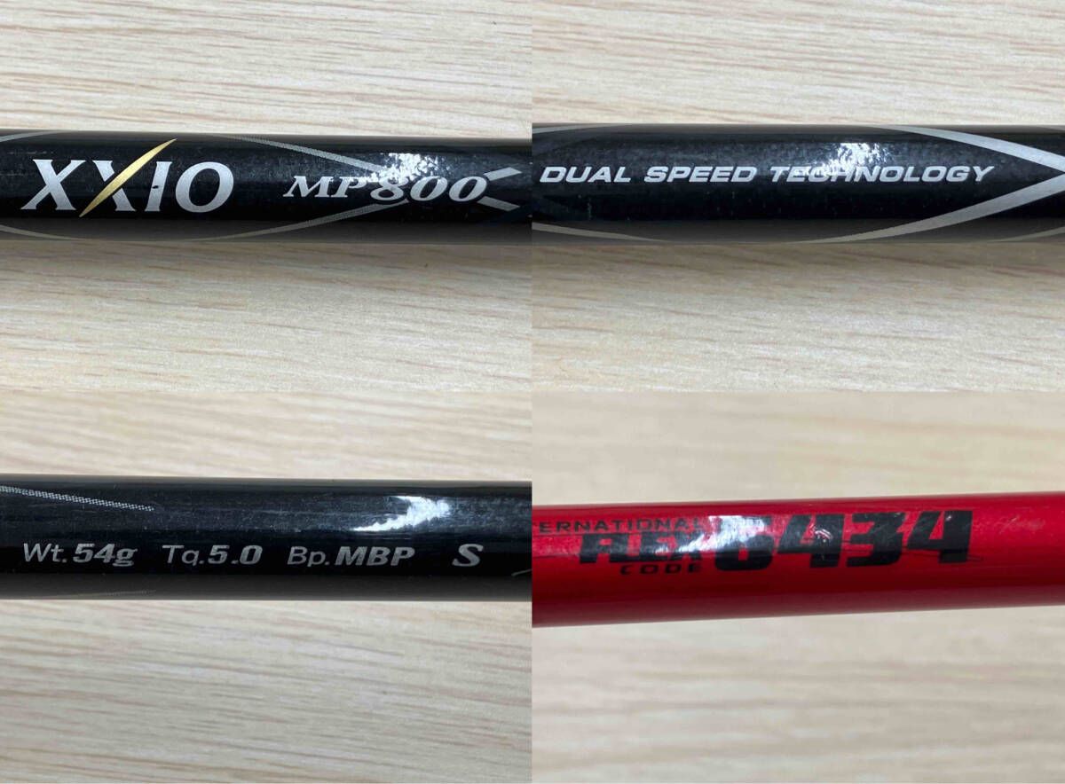 DUNLOP XXIO 8 U5 ダンロップ ゼクシオエイト ユーティリティ 5番