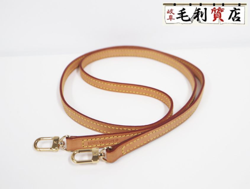 ルイヴィトン LOUIS VUITTON ショルダーストラップ ヌメ革 ロゴ レザー