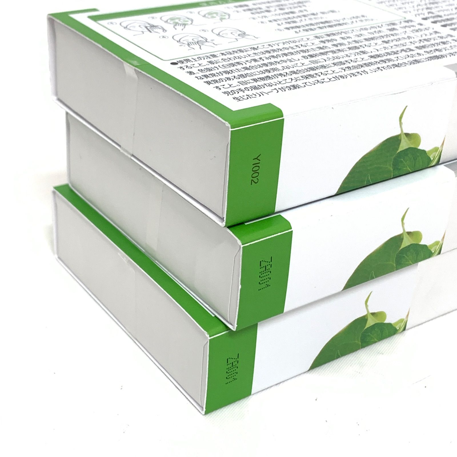 【未開封品】オンマイスキン on : my skin ハーブピーリングパック 4ml×8pc 3箱セット M80602-6 【未開封品】オンマイスキン on : my skin ハーブピーリングパック 4ml×8pc 3箱セット M80602-6