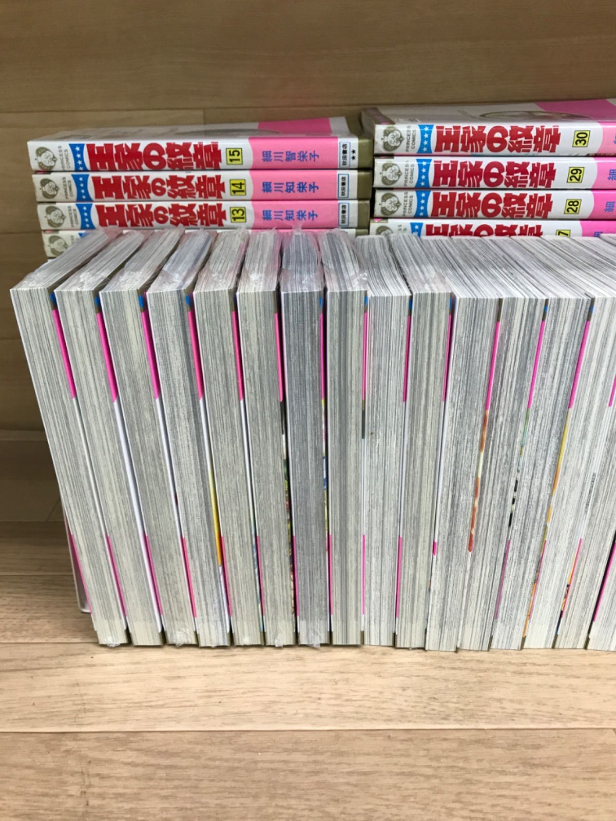 ☆【未開封あり】王家の紋章 1~ 70巻 全巻コミックセット 細川智栄子