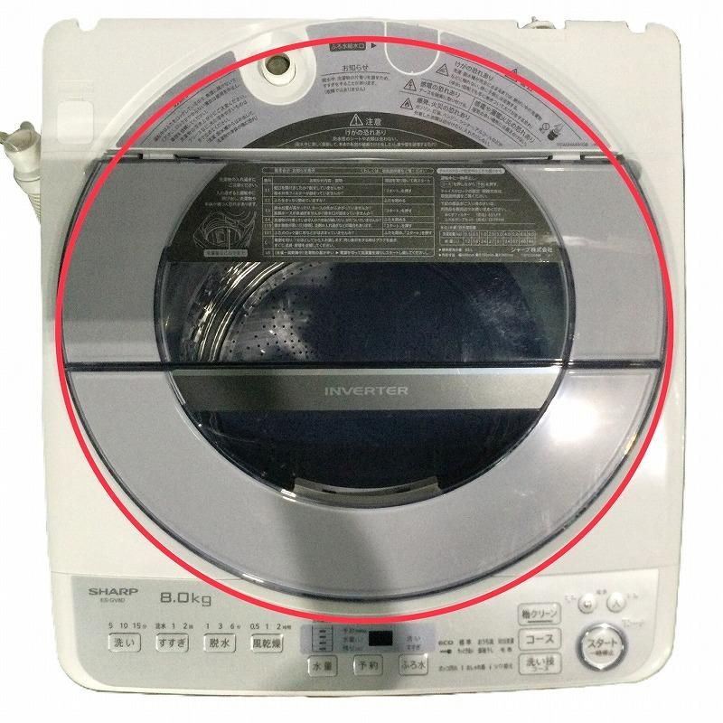 SHARP シャープ 洗濯機 全自動洗濯機 全自動電気洗濯機 ES-GV8D-S