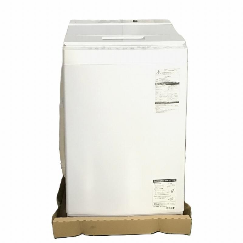 TOSHIBA 東芝 洗濯機 全自動洗濯機 全自動電気洗濯機 AW-8D8 - メルカリ