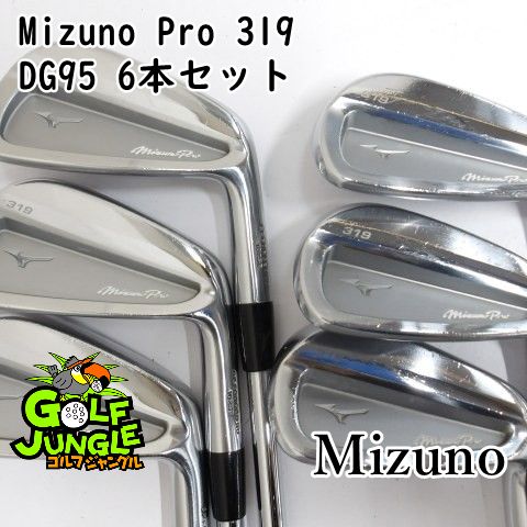 中古】アイアンセット ミズノ Mizuno Pro 319 DG95 6本セット S200 27 