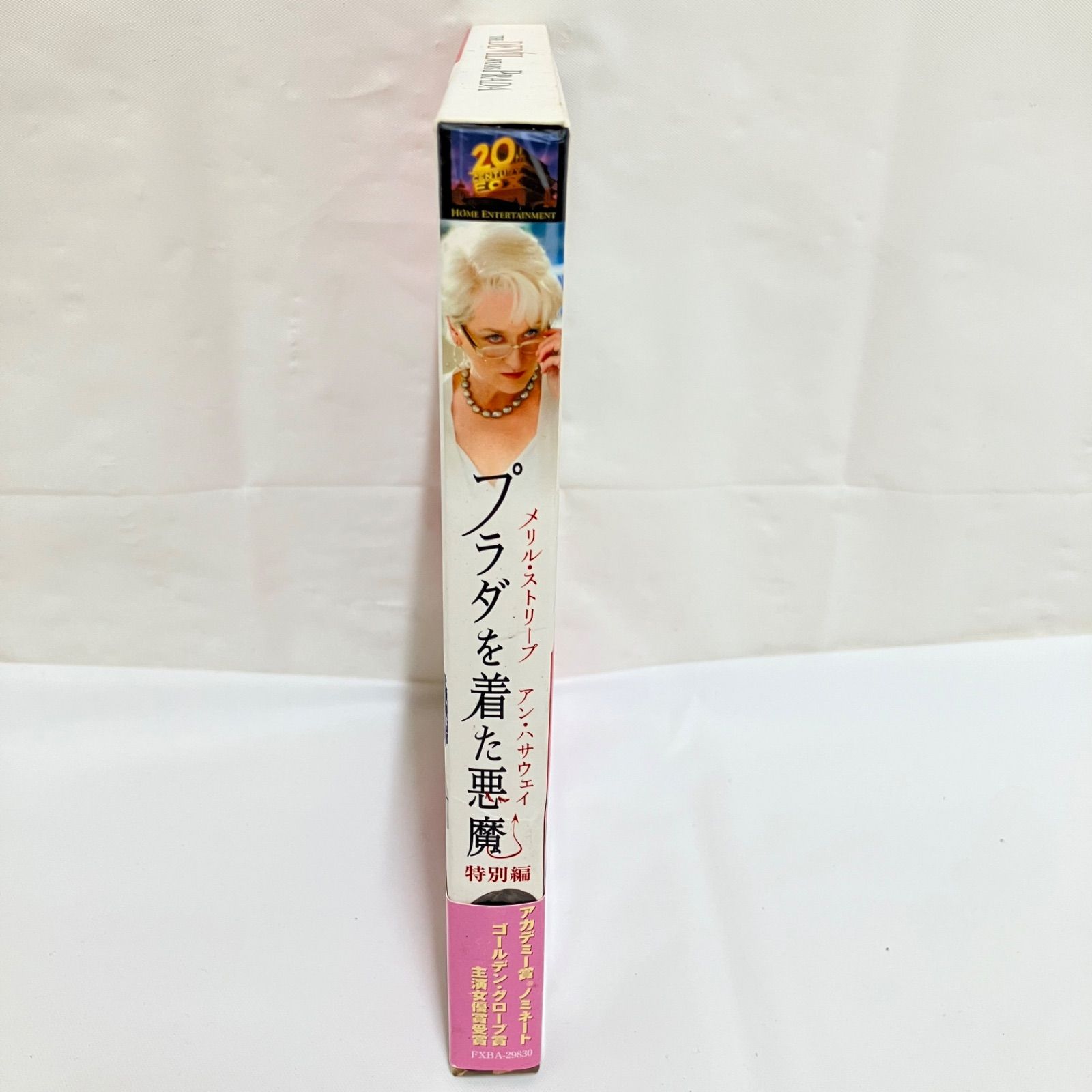 DVD プラダを着た悪魔 特別編 DVD 初回生産限定特典ファッションブック付き
