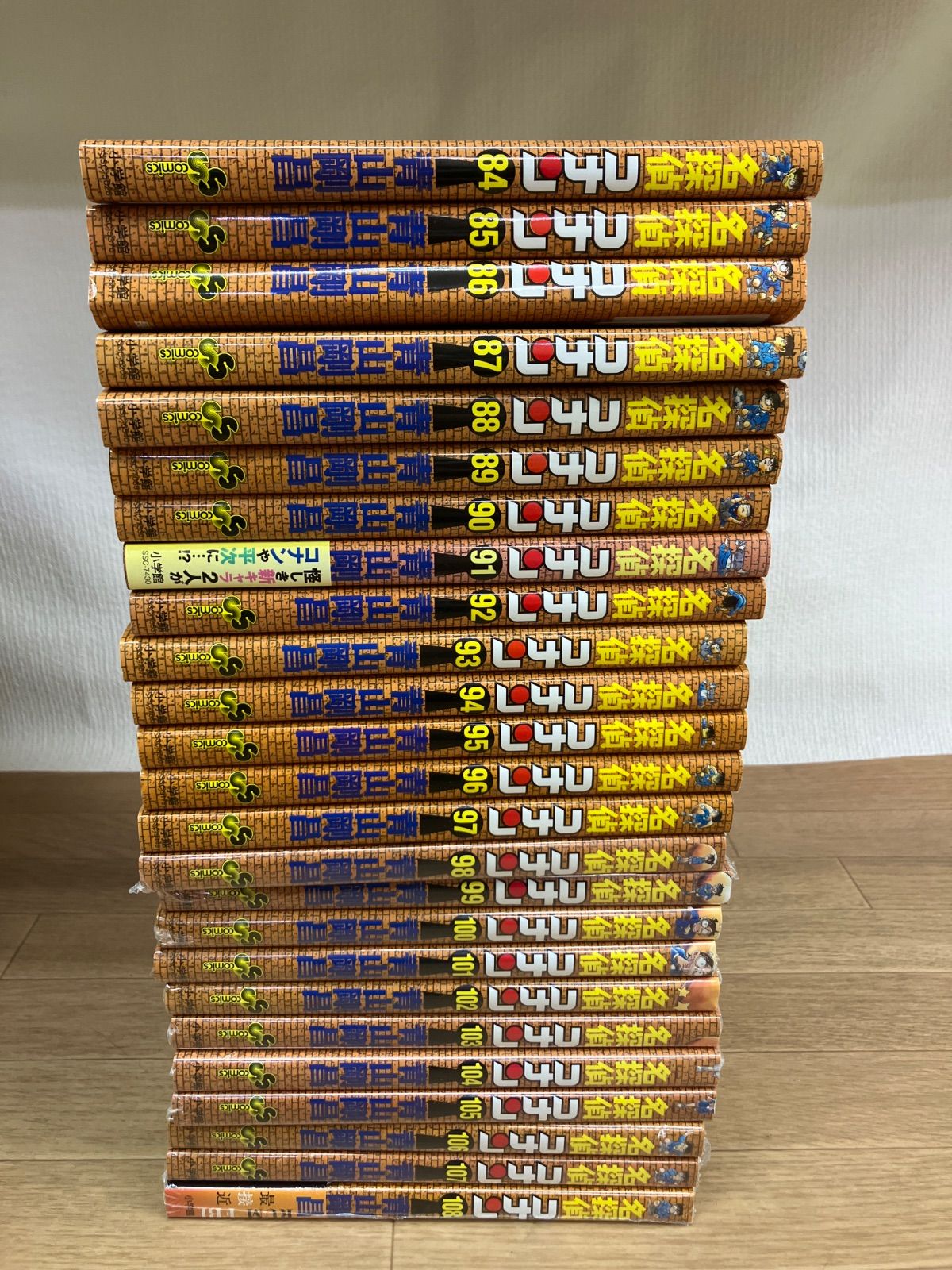 ☆②【未開封あり】名探偵コナン 1～108巻 コミック全巻・関連本4冊