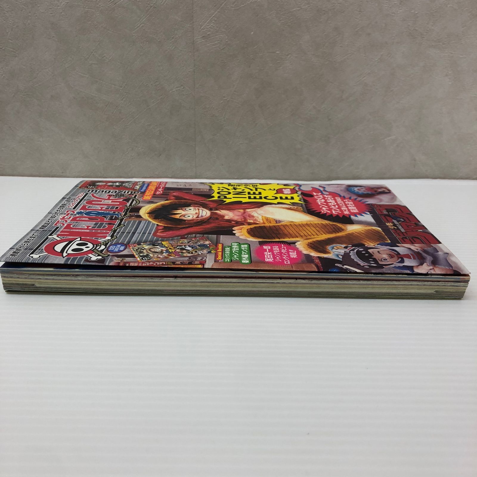ONE PIECE ワンピースマガジン 20号 プロモ ルフィ（未開封）付き 中古