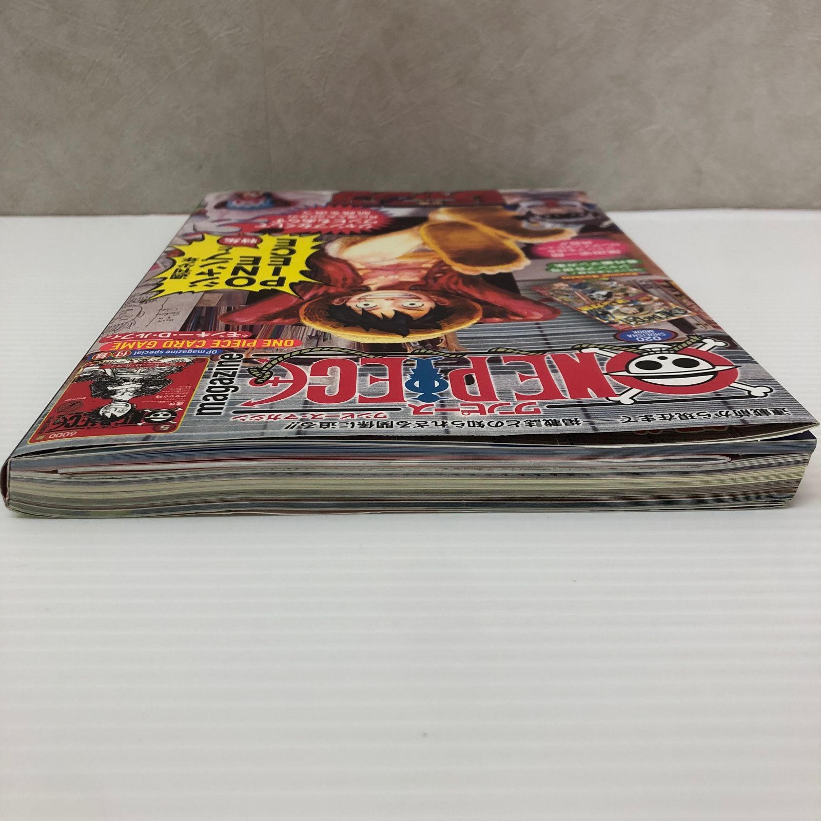 ONE PIECE ワンピースマガジン 20号 プロモ ルフィ（未開封）付き 中古