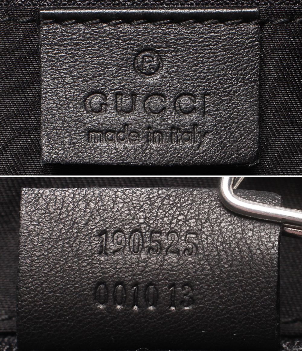 ☆最終値下げ中☆GUCCI グッチ ハンドバッグ 190525 【公式通販】