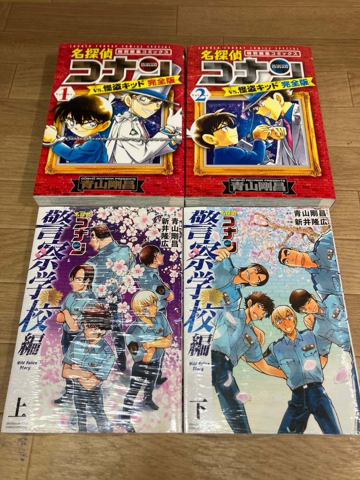 ☆②【未開封あり】名探偵コナン 1～108巻 コミック全巻・関連本4冊