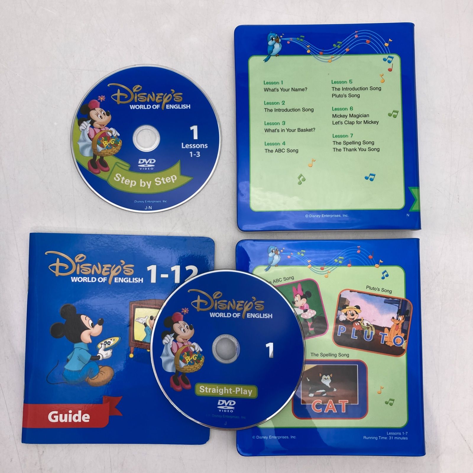 メインプログラム ストレートプレイ ディズニー英語システム DWE
