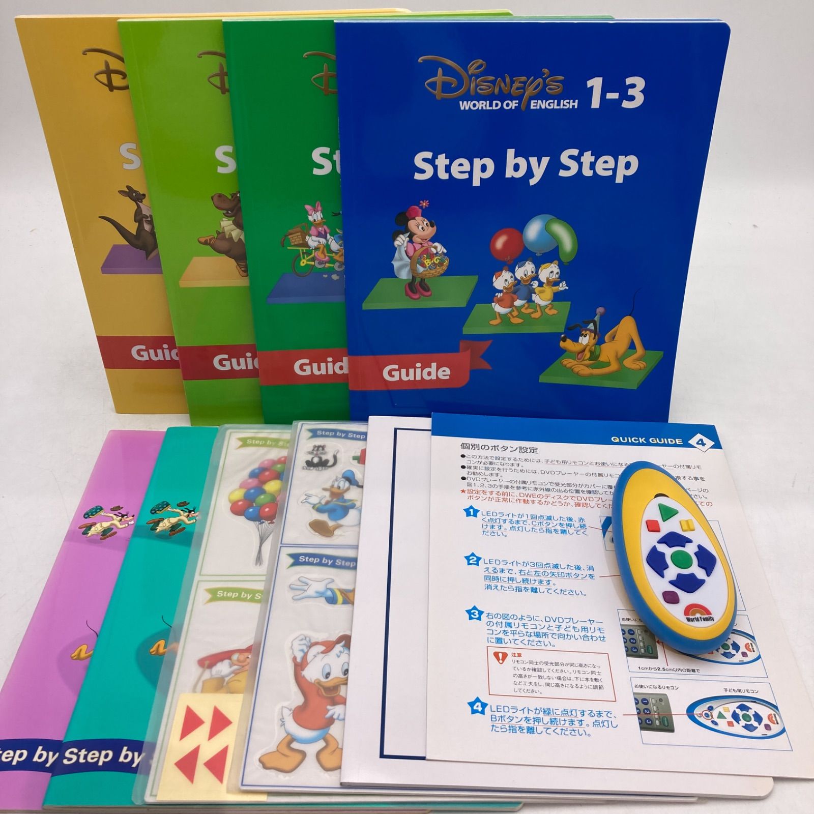 メインプログラム ストレートプレイ ディズニー英語システム DWE