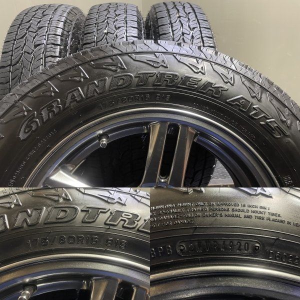 DL AT5 175/80R16】夏タイヤ【スズキ JB23ジムニーランドベンチャー 