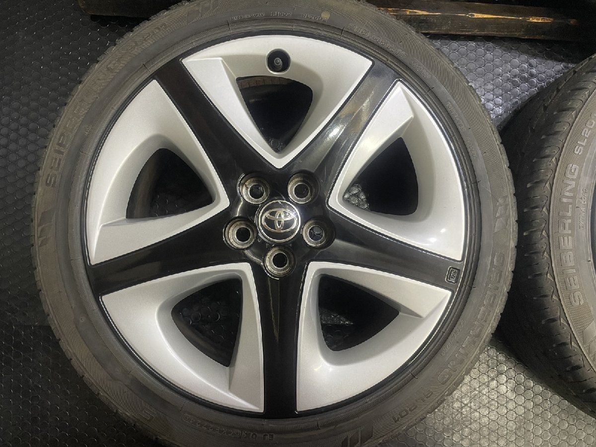 SEIBERLING SL201 215/45R17】夏タイヤ【TOYOTA 50プリウス ツーリング 