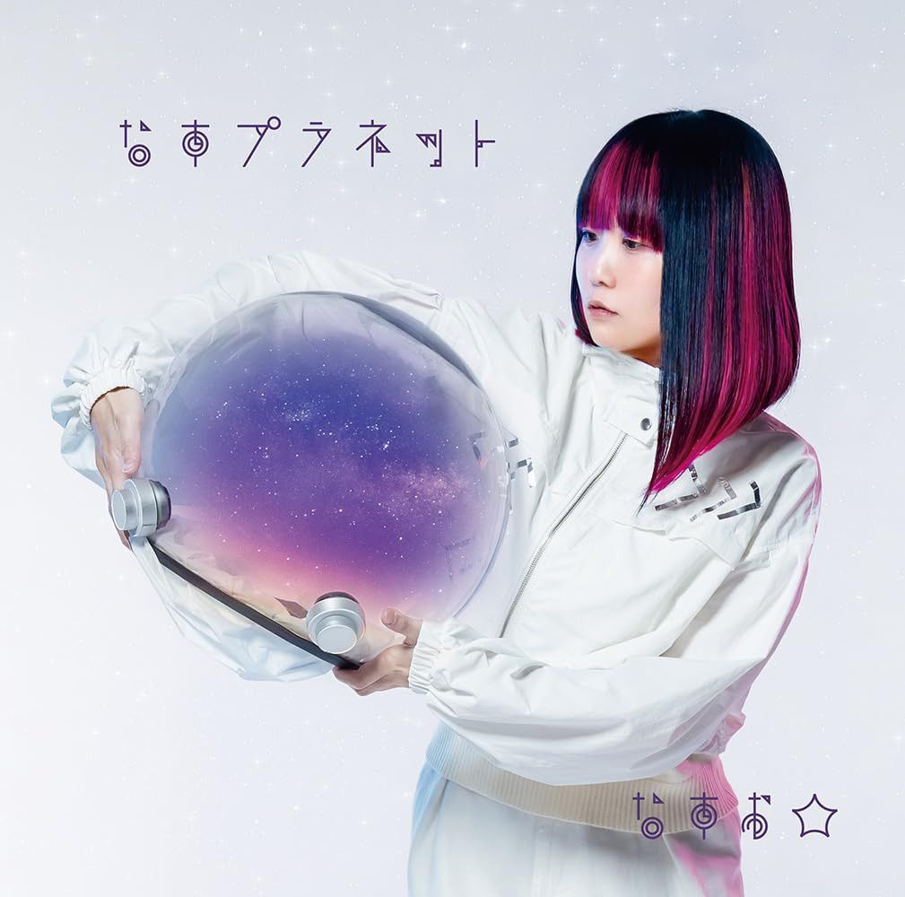 月永レオ あんスタ gracolle CANBA!! ES 9th STOME