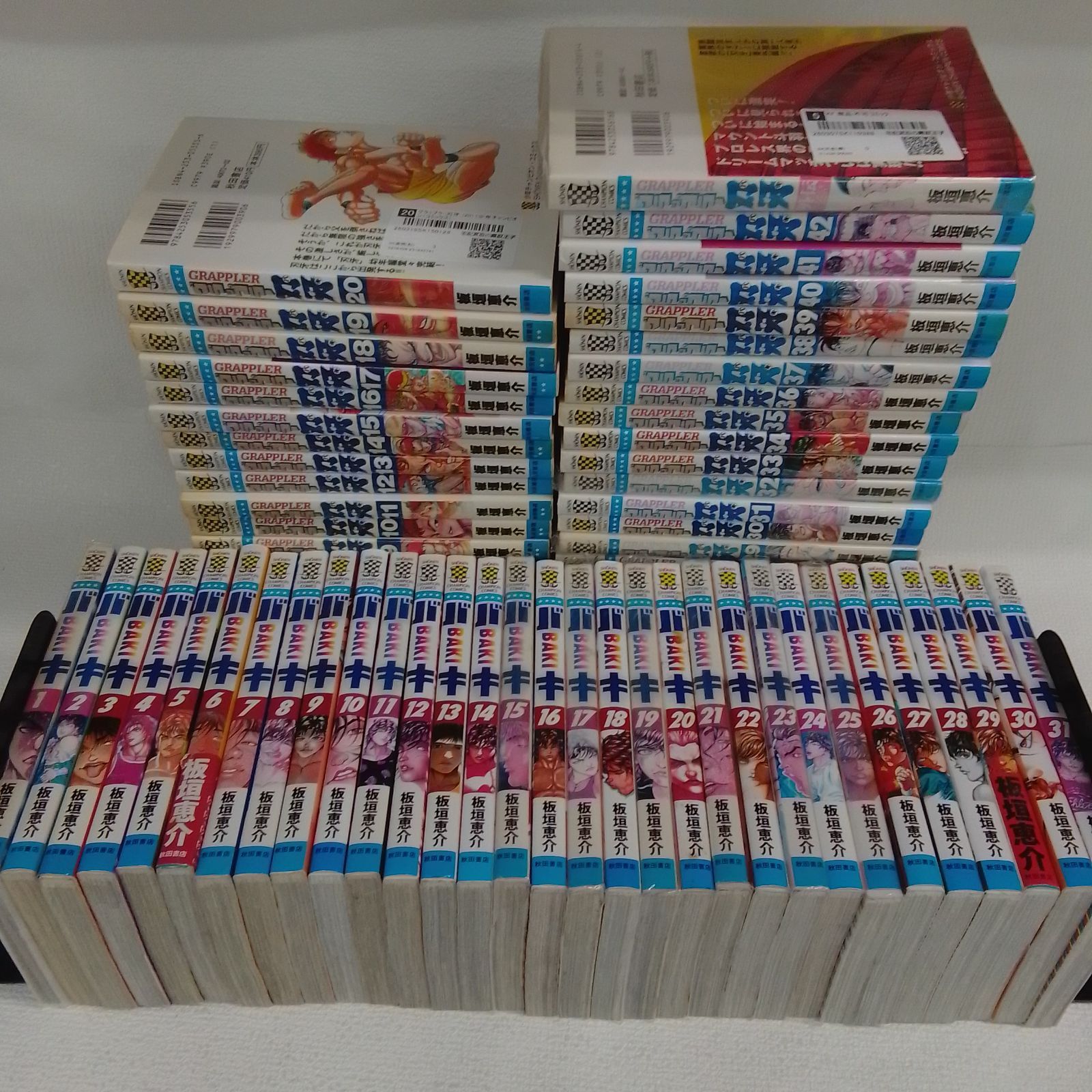 ☆グラップラー刃牙 全42巻＋外伝・バキ 全31巻 コミックセット 板垣