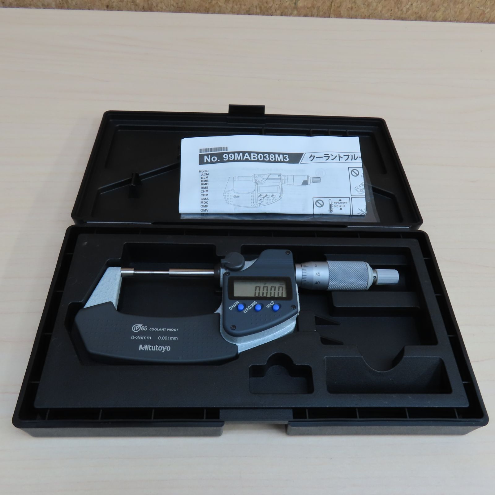 Mitutoyo ミツトヨ スプライン マイクロメータ SPM-25MX 測定工具 計測機器