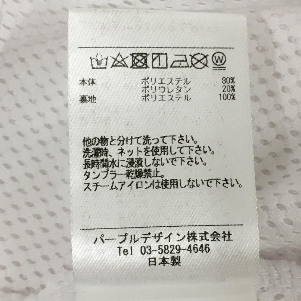 超美品】ディセンバーメイ ノースリーブハイネックシャツ 白×ブルー 