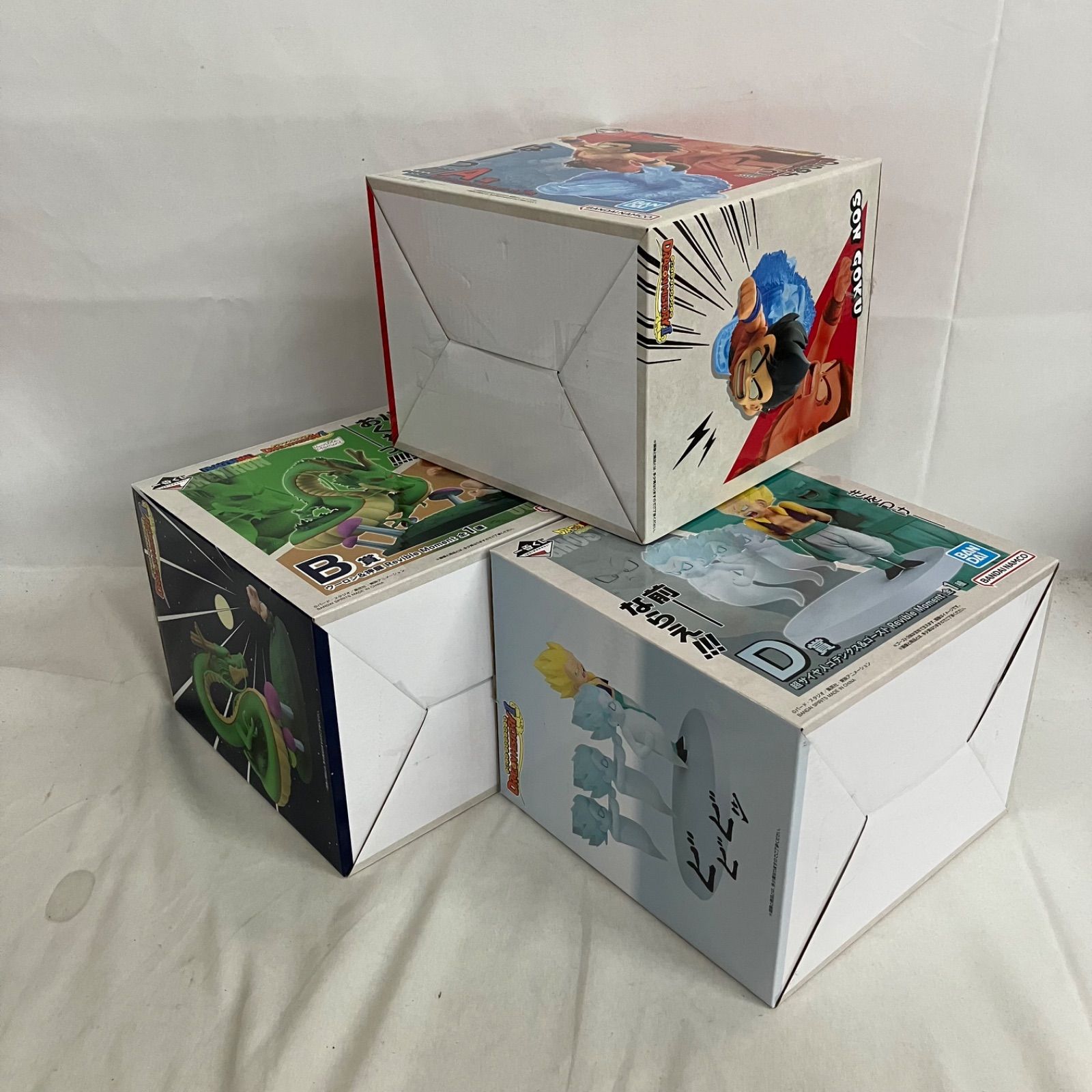 中古 一番くじ ドラゴンボール DRAGON HISTORYII A賞 B賞 D賞 