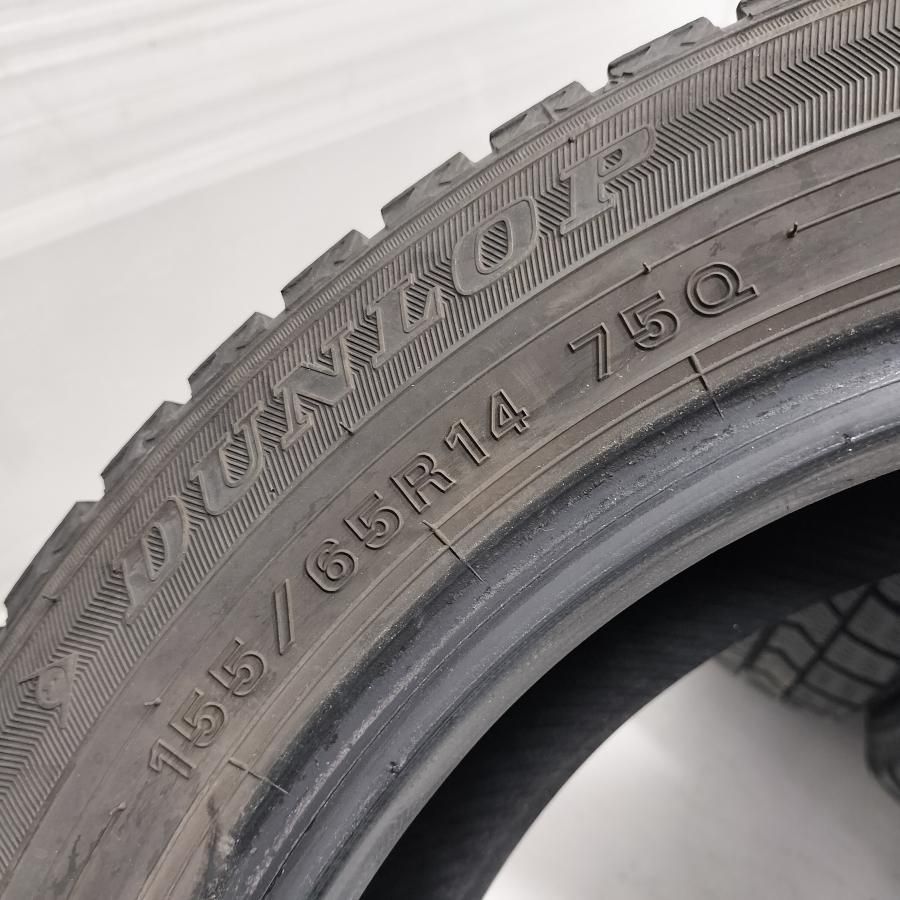 ◇本州・四国は送料無料◇ ＜スタッドレス 4本＞ 155/65R14 ダンロップ