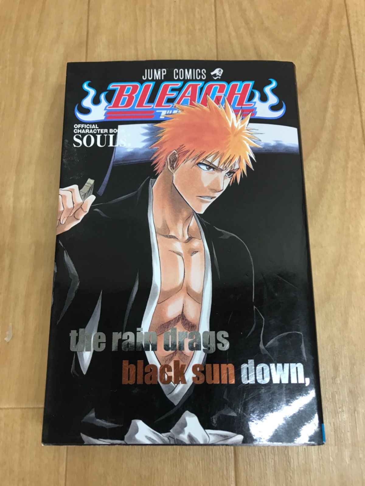 ☆【未開封あり】BLEACH ブリーチ 1～74巻 ＋ オフィシャル