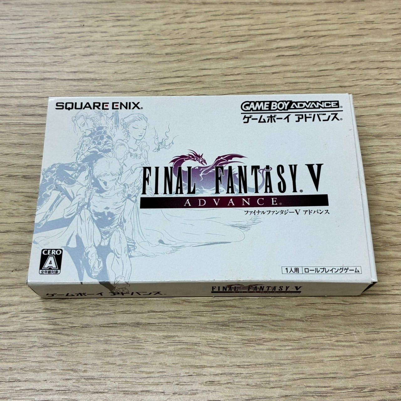 Y0602]ファイナルファンタジーV ゲームボーイアドバンス ソフト 箱