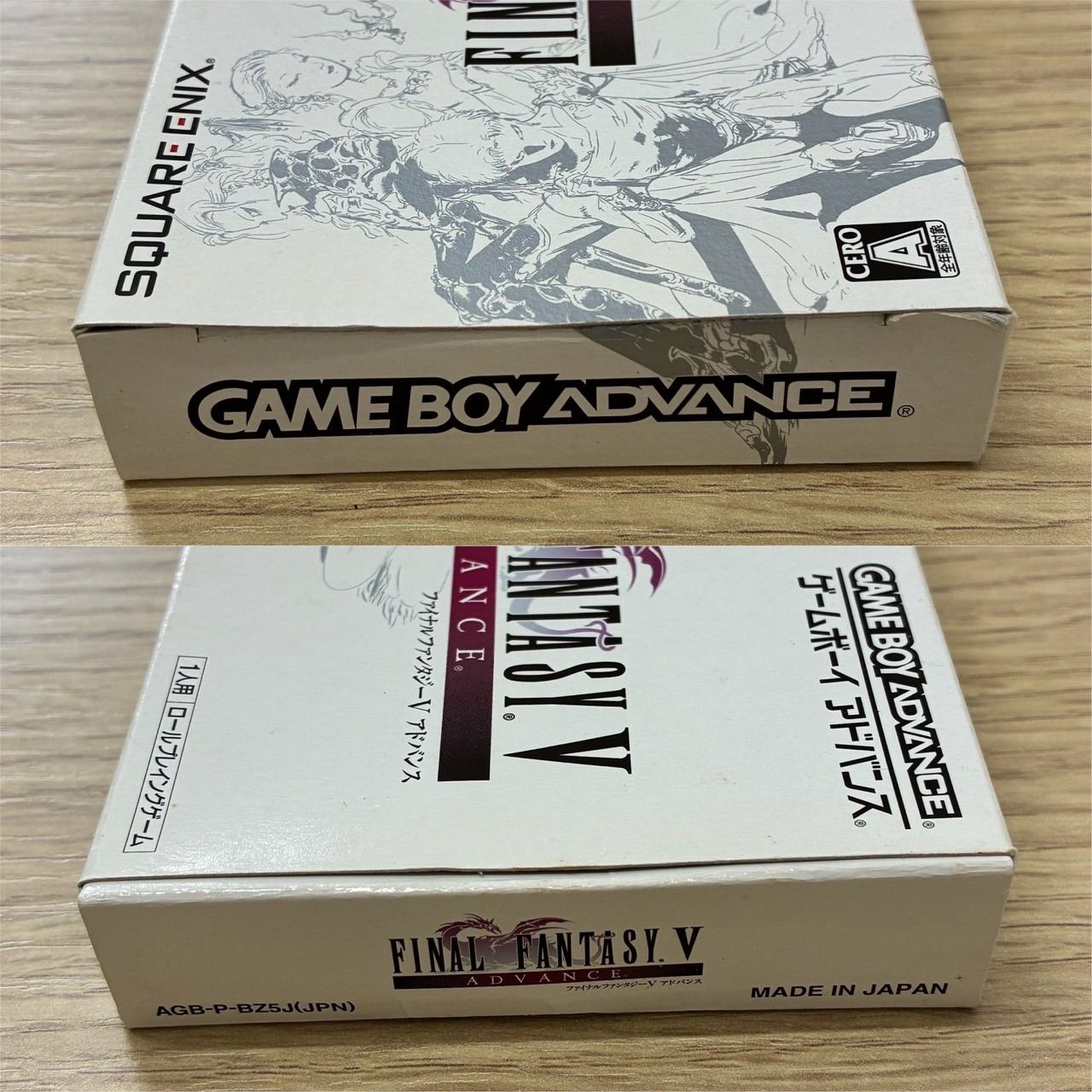 Y0602]ファイナルファンタジーV ゲームボーイアドバンス ソフト 箱