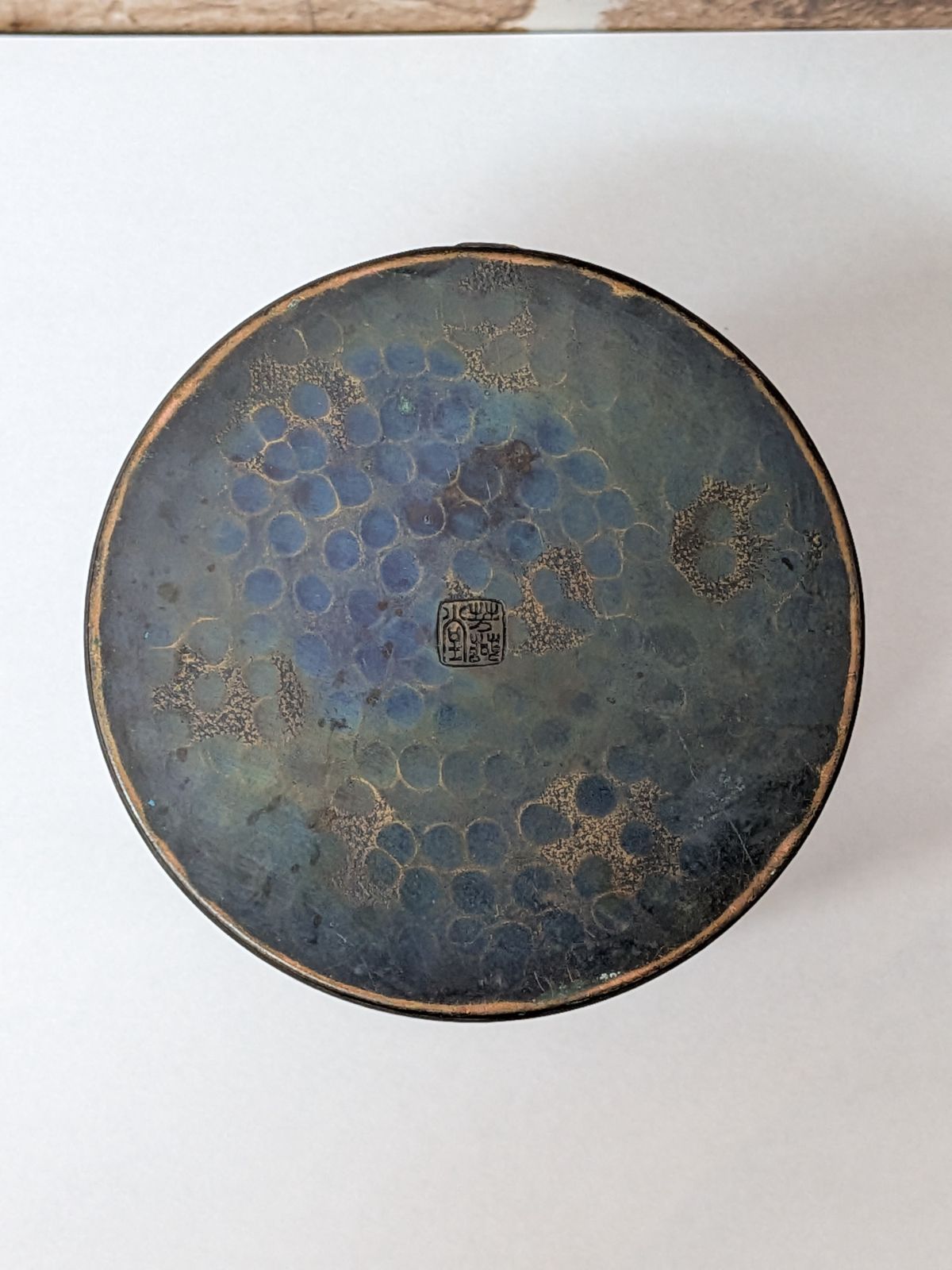 芳燕堂　茶筒　鎚起銅器　燕産 希少/伝統工芸品】芳燕堂 鎚起銅器 茶筒 燕三条 銅製 茶匙 茶道具 煎茶